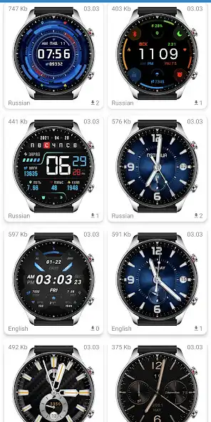 Play [Lite] Amazfit GTR 2 WatchFace  and enjoy [Lite] Amazfit GTR 2 WatchFace with UptoPlay